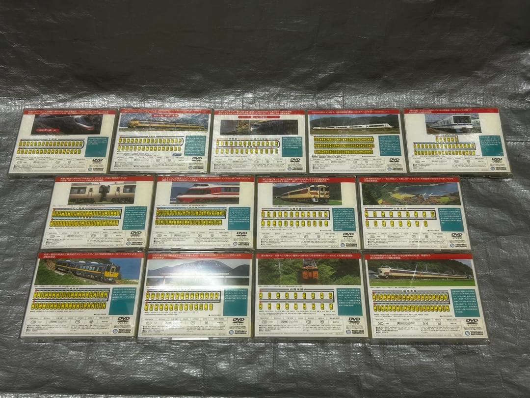 DVD テイチク運転室展望 まとめ売り　32本