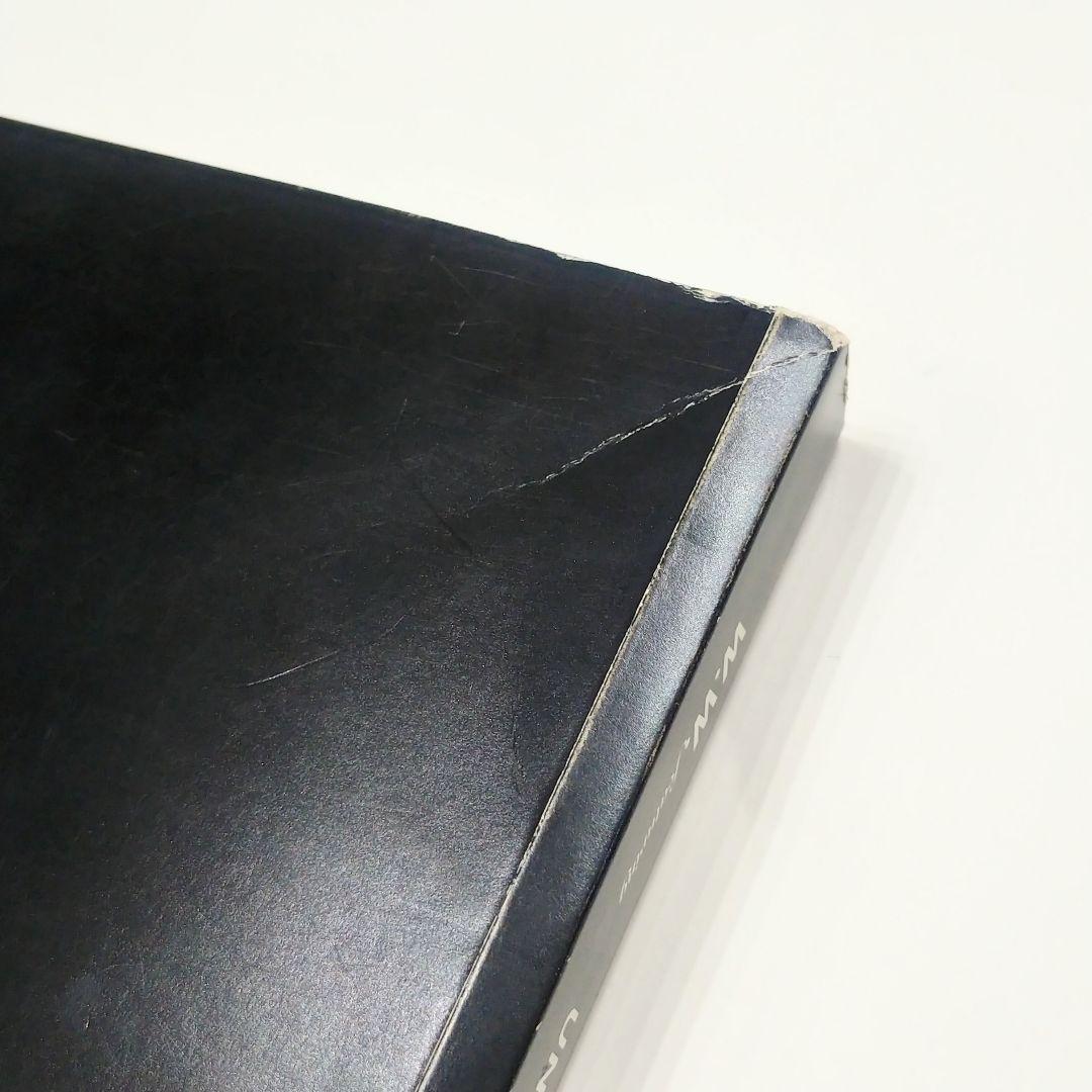 アート・デザイン・音楽 W.W.featuring UNDER COVER Jun Takahashi