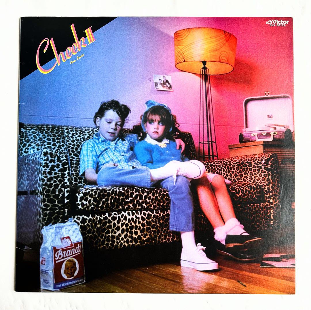 やっぱり聴きたい”Ann Lewis”を愛でる傑作オリジナル盤8選+シングル5枚