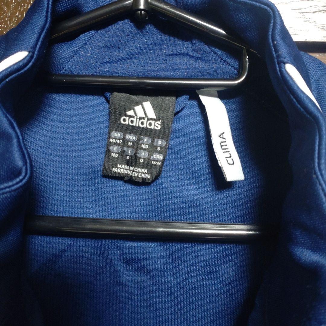 【古着】スコットランド代表 1/2ジップトレーニングトップ Mサイズ