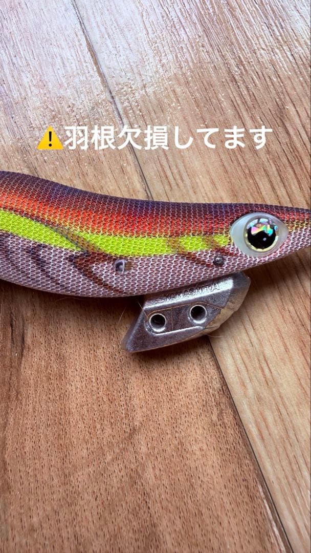 YAMASHITA カジメブラウン エギ王 復刻版3号 当時物　激レアステッカー