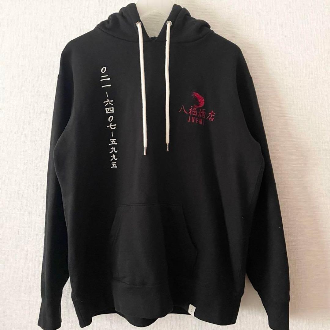 juemi パーカー 黒