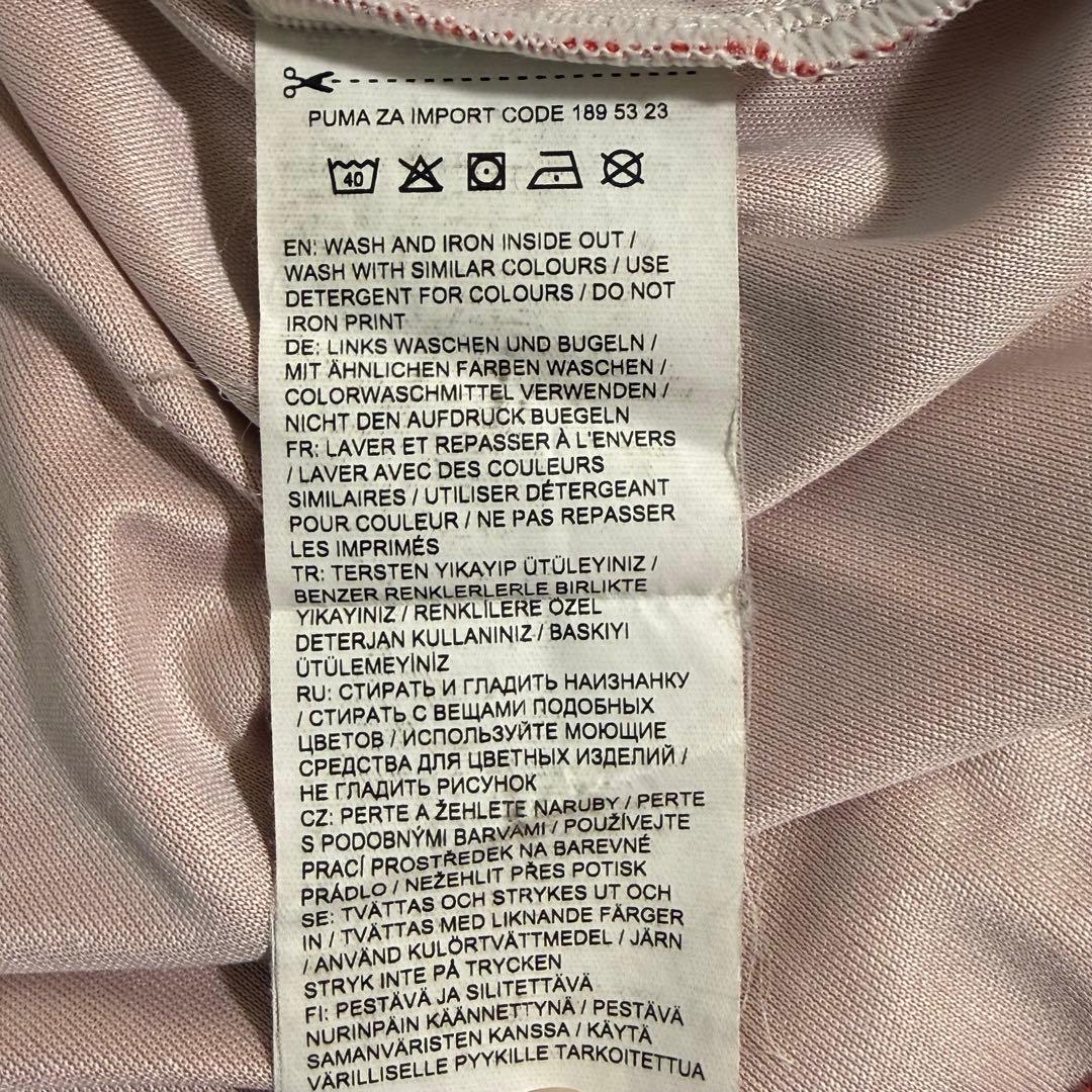 さ*ん様 Puma 正規品 アーセナルFC 16/17 ユニフォームOzil エ