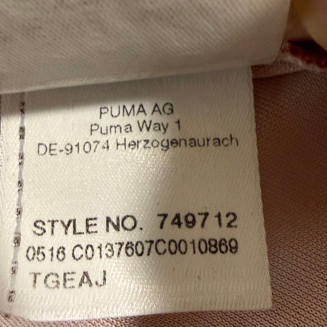 さ*ん様 Puma 正規品 アーセナルFC 16/17 ユニフォームOzil エ