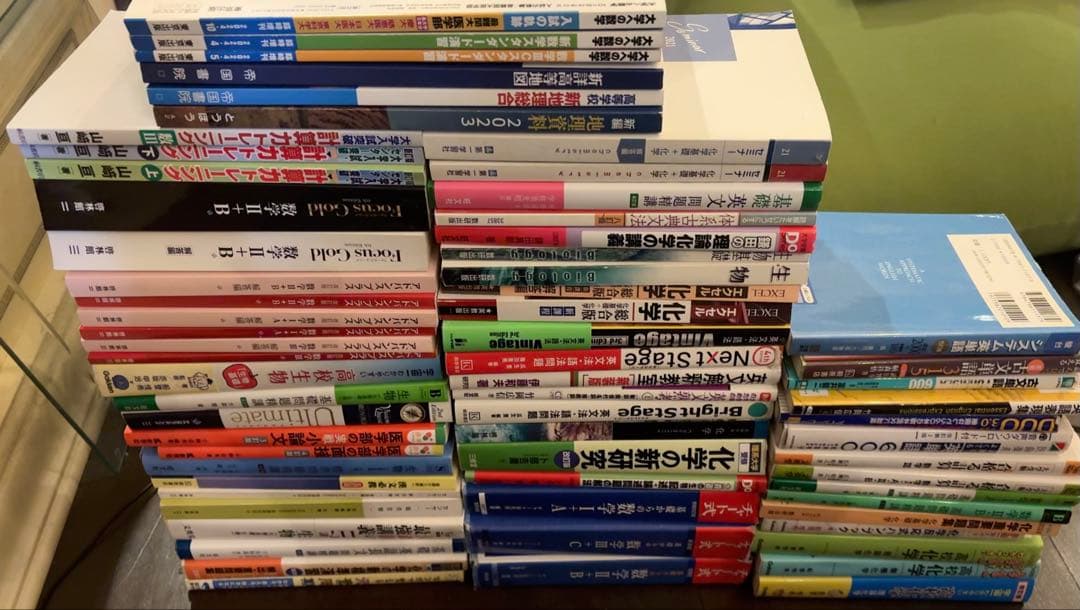 大学受験用参考書まとめ