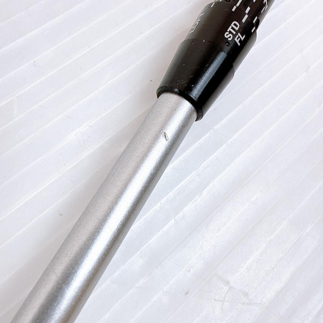 アッタスキング　4S　ドライバー用シャフト　スリクソン・ゼクシオ／ATTAS