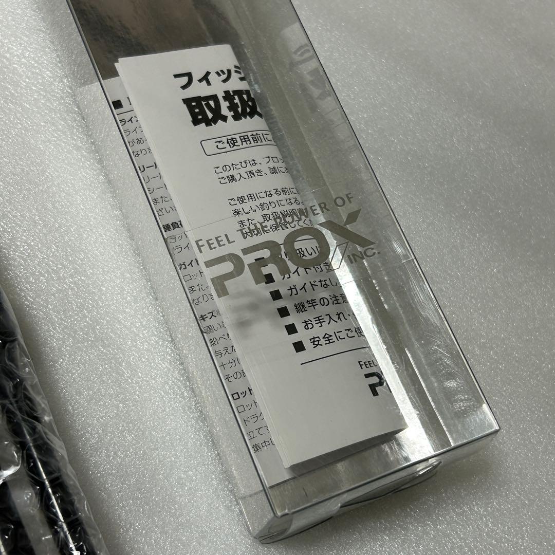 PROX プロックス カワハギゲーム ST 180-MH GS-TOP