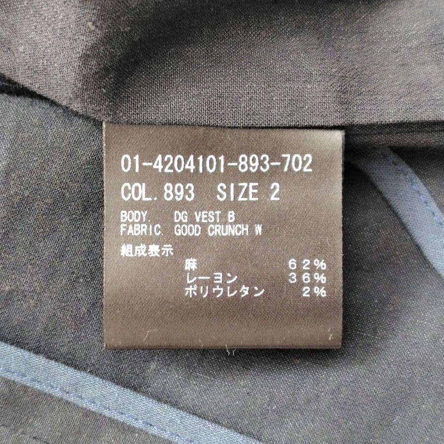 極美品✨️Theory【M】ジレ　サイドスリットリネンベスト　春夏　麻混　紺