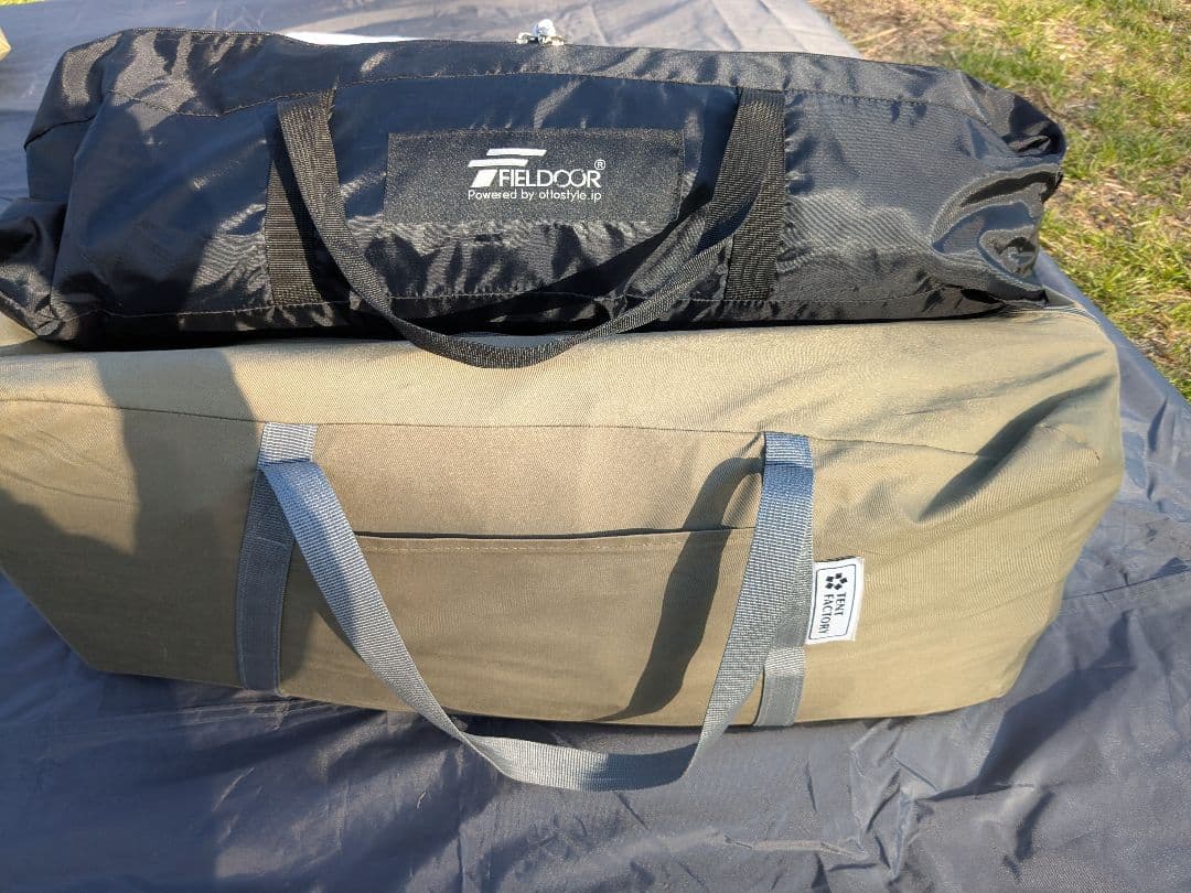 テントファクトリー　Hi-TC ワイドワンポールテントRG　おまけ付き