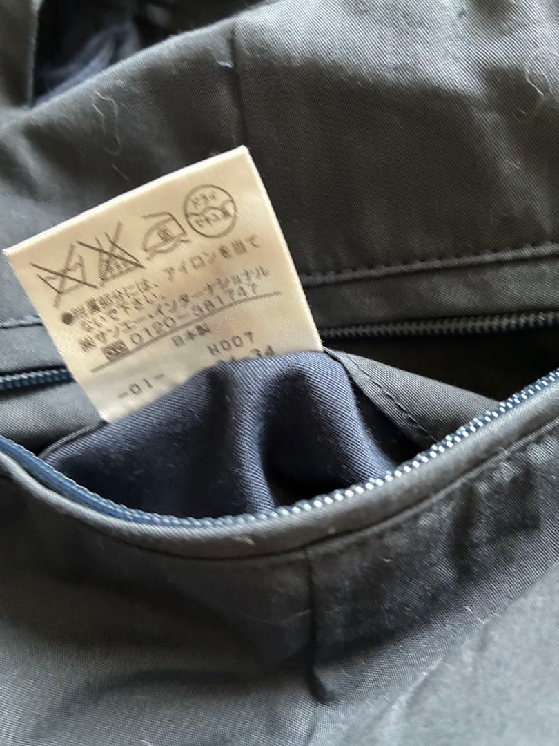 パーリーゲイツ　2wayパンツ