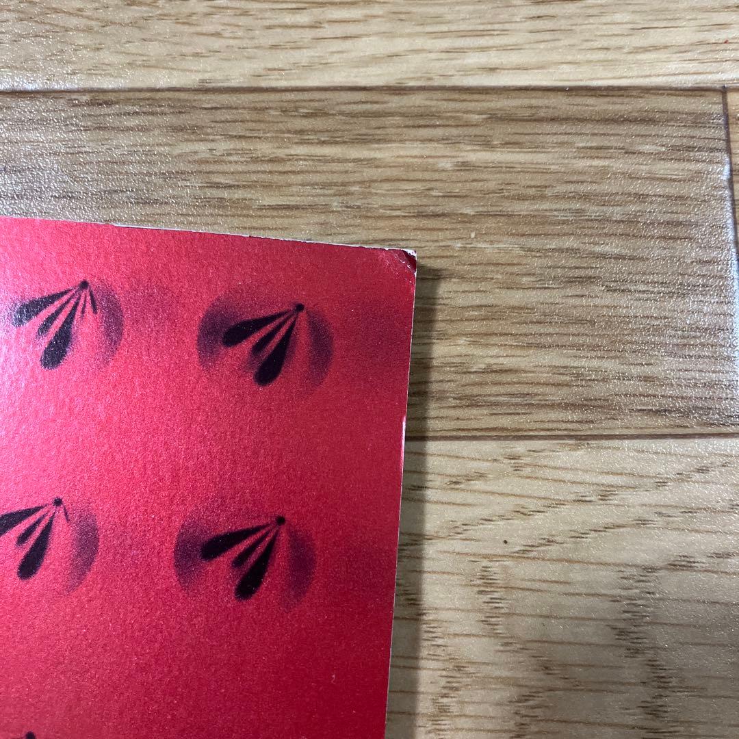 激レア！サイン入り LUNA SEA ツアーパンフレット 2000