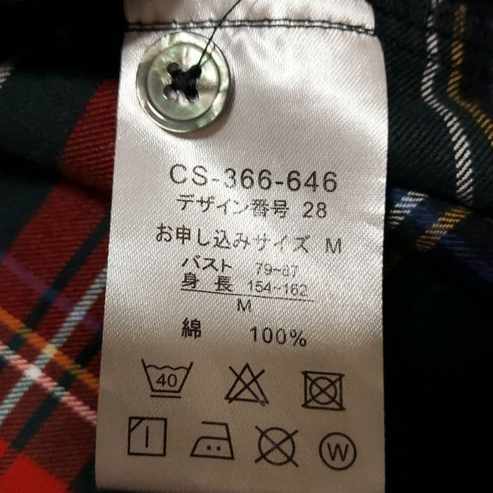 希少・完売品 サニークラウズ×bonpon チェックワンピース M フェリシモ