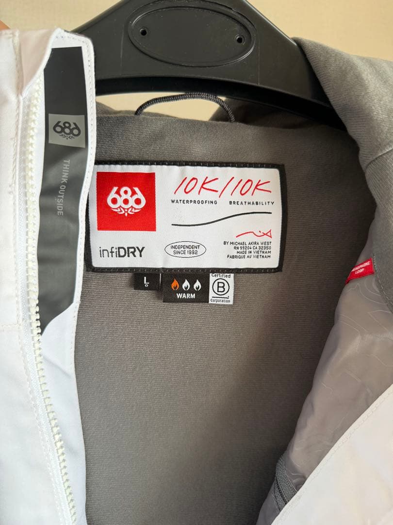 686 ウェア 25/26モデル 上下セット　 限定激レアモデル