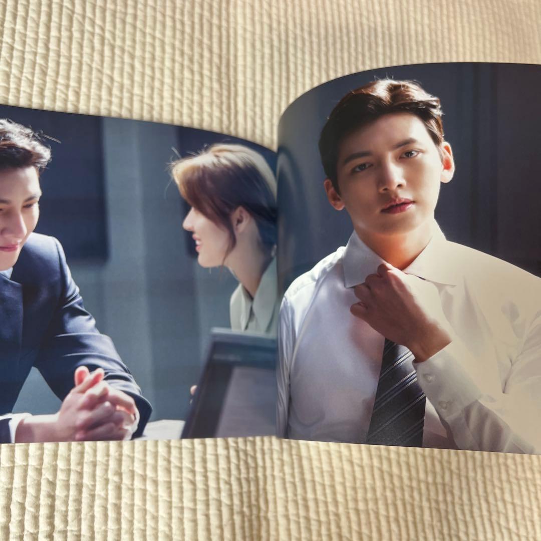 チ・チャンウク 韓国版 あやしいパートナーDVD 監督版 限定