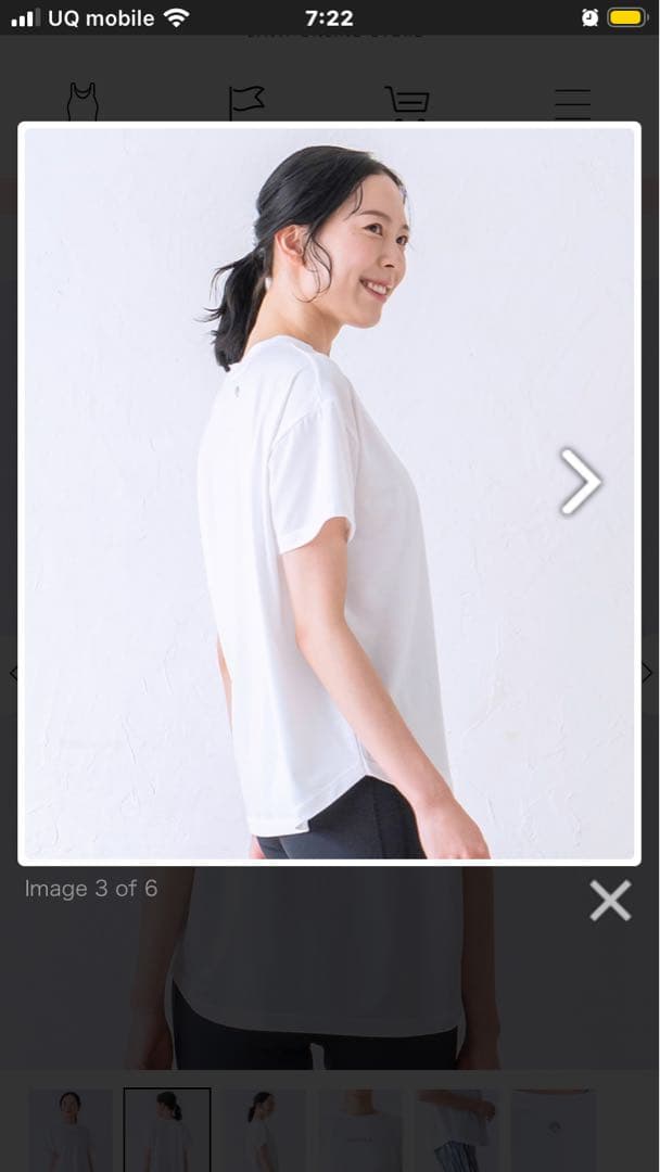 SUKALA プリントロゴTシャツ　Lサイズ