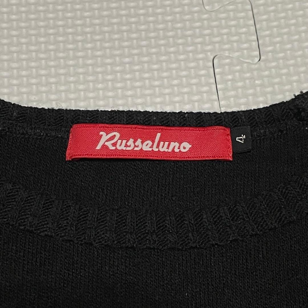 美品 ラッセルノ ウール混紡 ゴルフ ニット ライン入 ブラック パイルワッペン