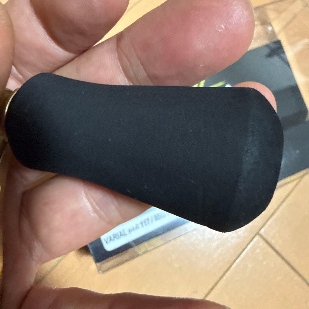 DRT バリアルハンドル　VARIAL 117 Mk3 rim ゴールド