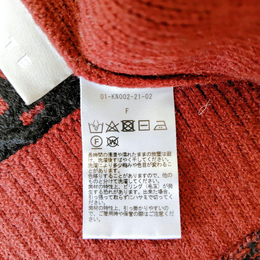 MARTE 2wayバイカラーニットカーディガンベストバーガンディー