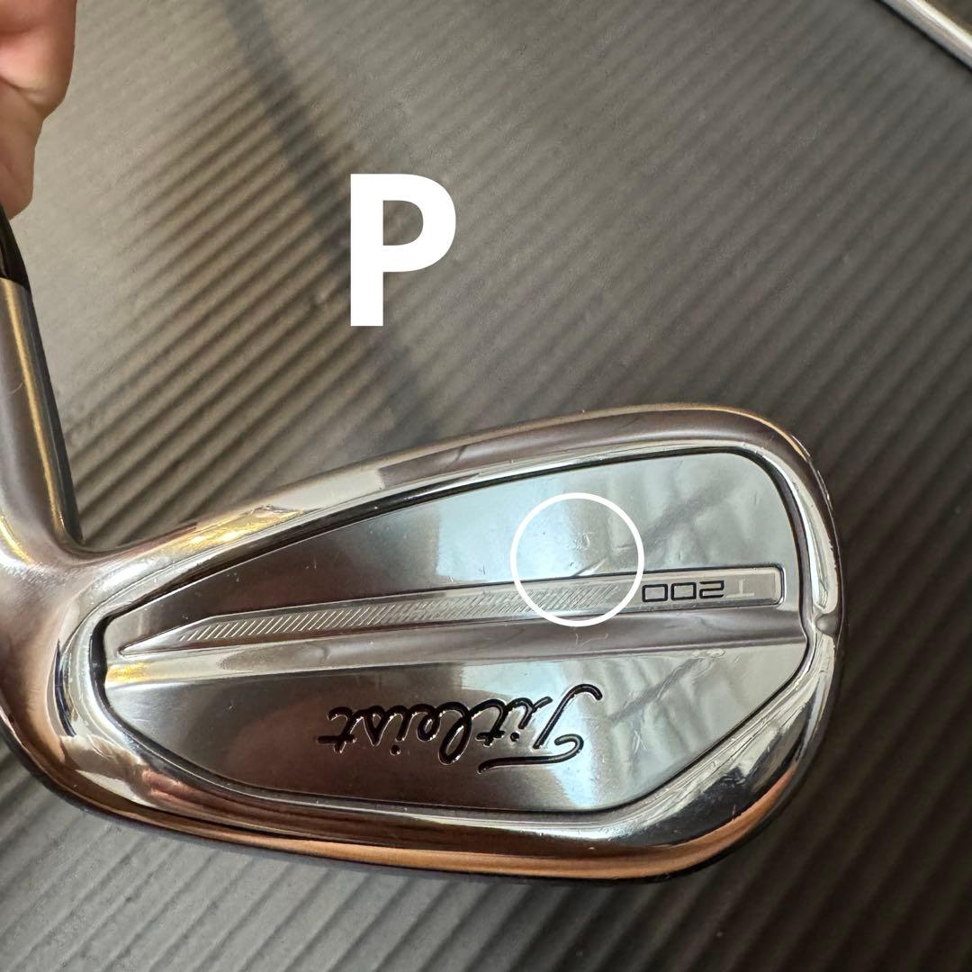 【プロジェクトＸ6.5】T200（2023）5〜P、48°の7本セット