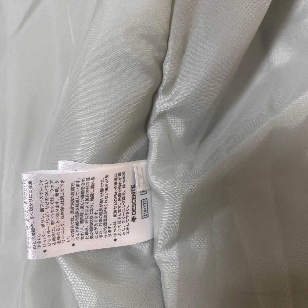 スキーウェア調節付き(145〜160 cm)6点セット売り