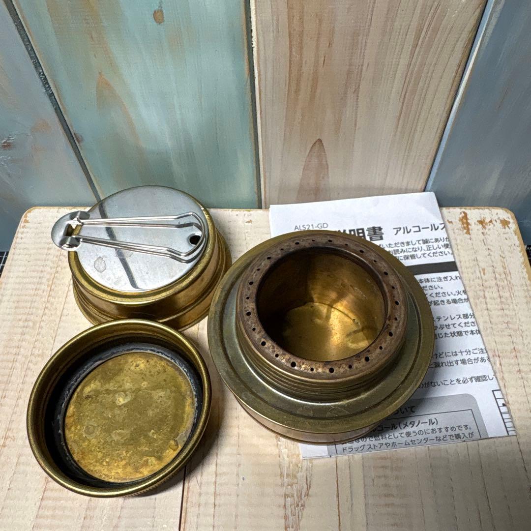 【レザーカバーセット】エバニュー チタンアルスト ＋ IMCOシリンダーおまけ有