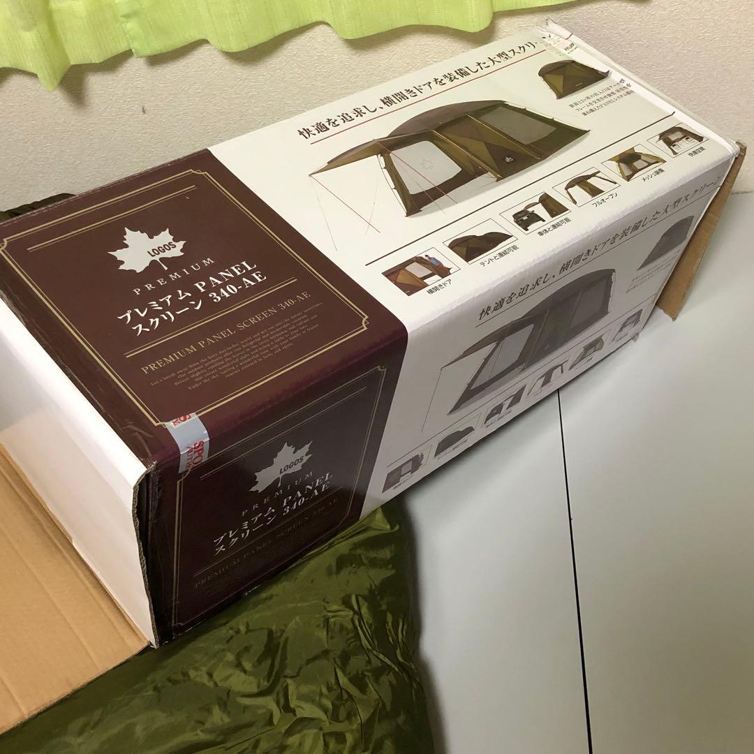 ロゴスプレミアムパネルスクリーン　340-AE スクリーンタープ