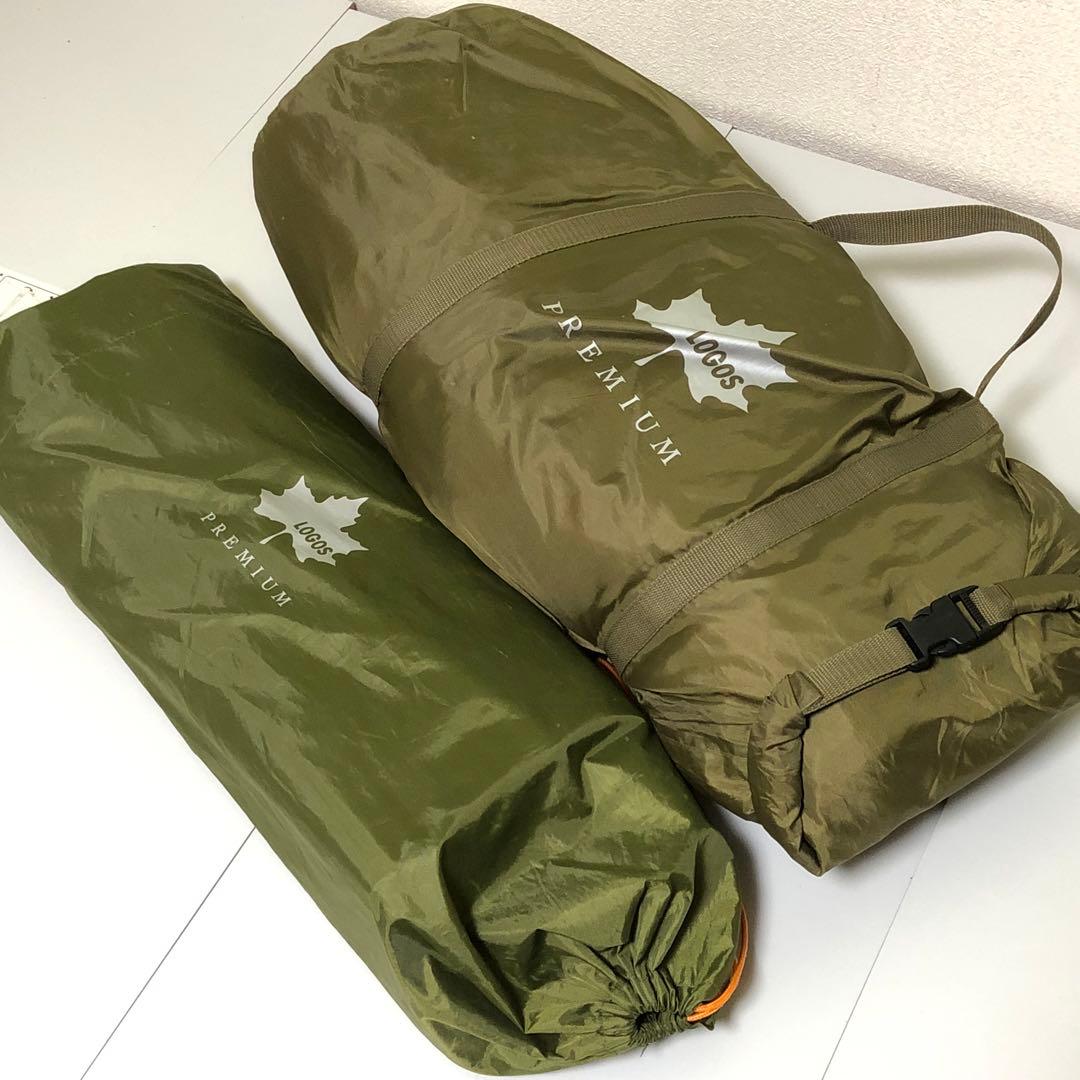 ロゴスプレミアムパネルスクリーン　340-AE スクリーンタープ