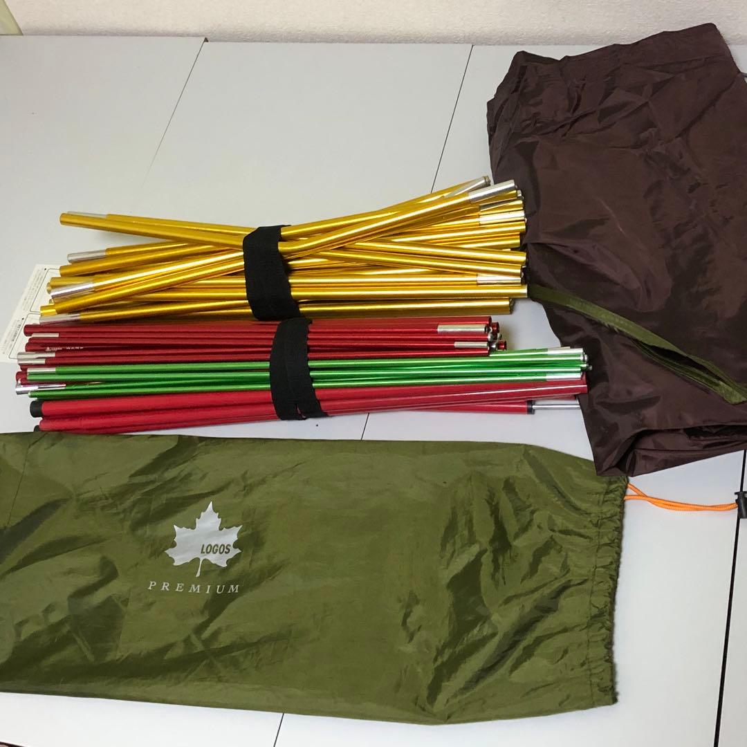 ロゴスプレミアムパネルスクリーン　340-AE スクリーンタープ