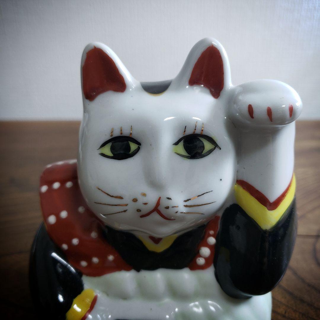 ぶちゃいく 福助 招き猫 商売繁盛 縁起物 昭和レトロ 陶器 袴 置物 魔除け