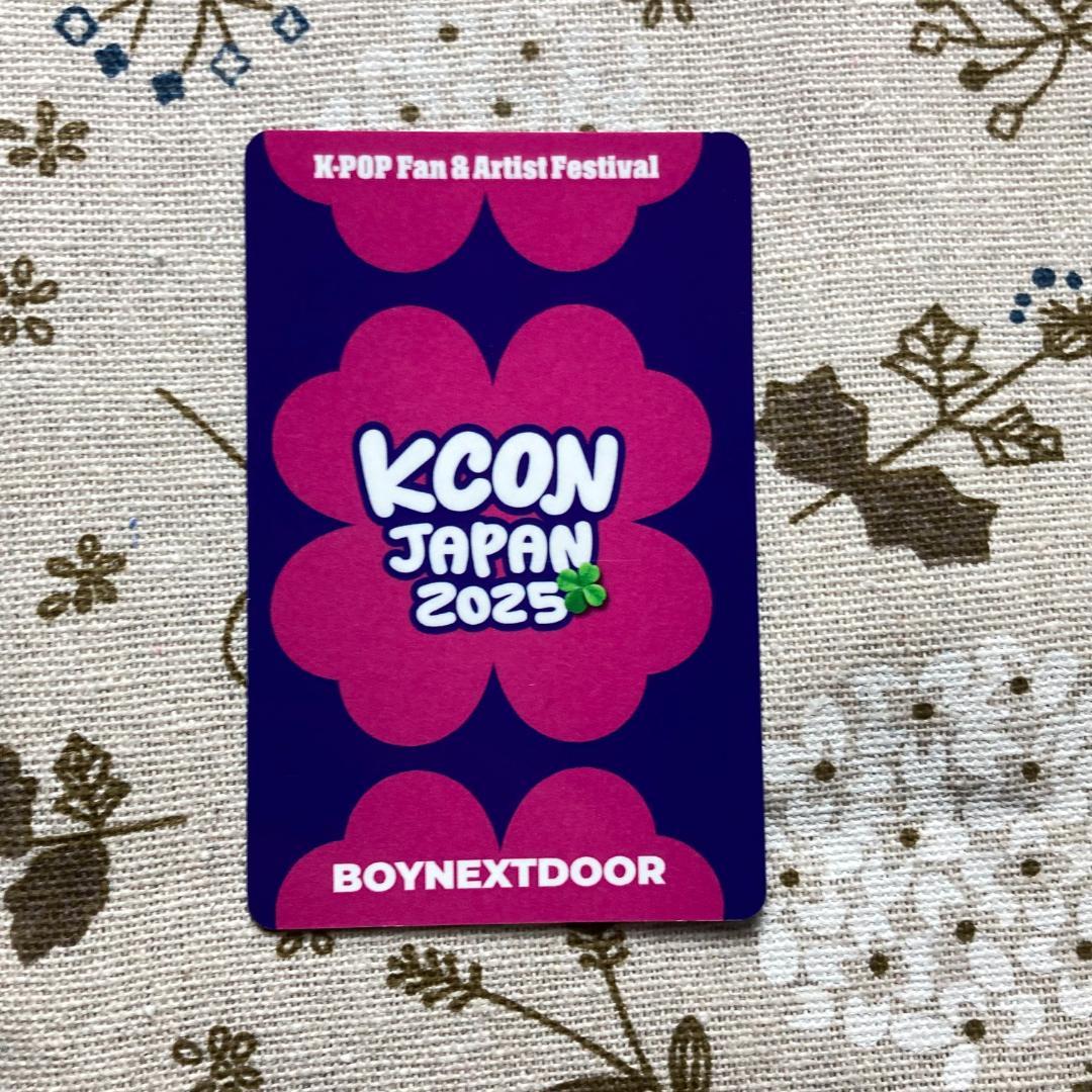 BOYNEXTDOOR ジェヒョン JAPAN KCON オンラインくじ トレカ