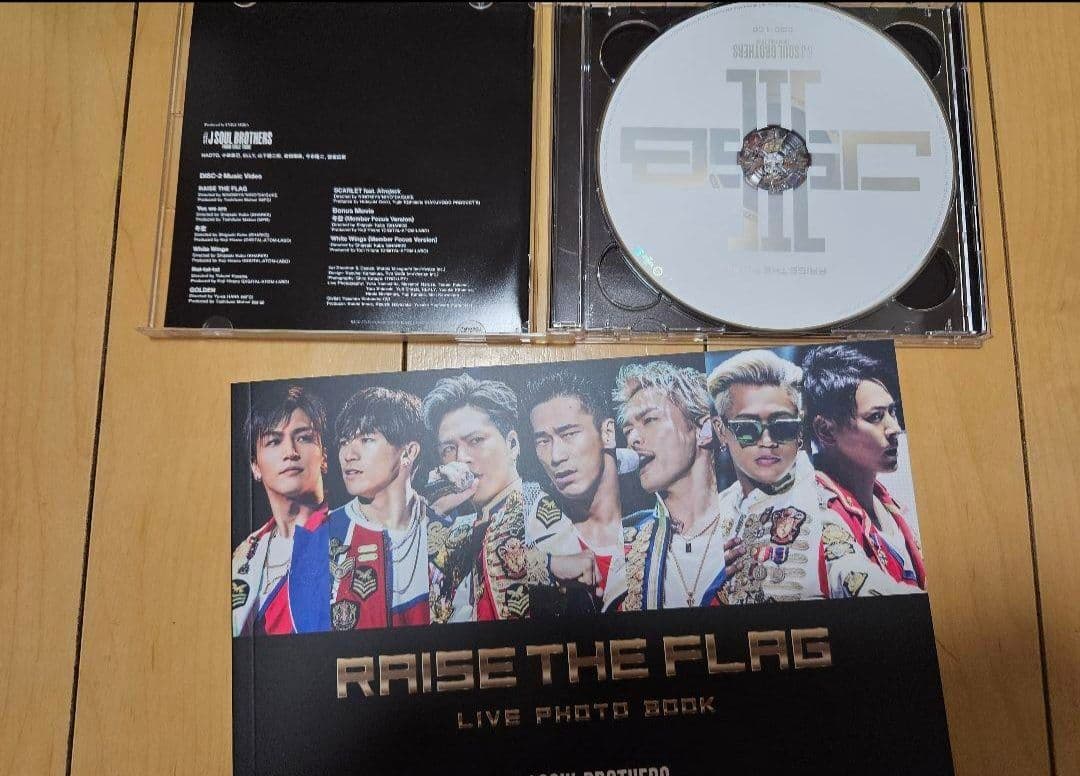 三代目JSB　LIVEDVD BluRay　CDまとめ売り