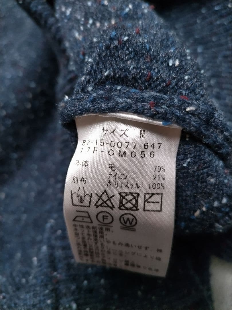 ビームスゴルフ　ハーフジップ　セーター　ネイビー