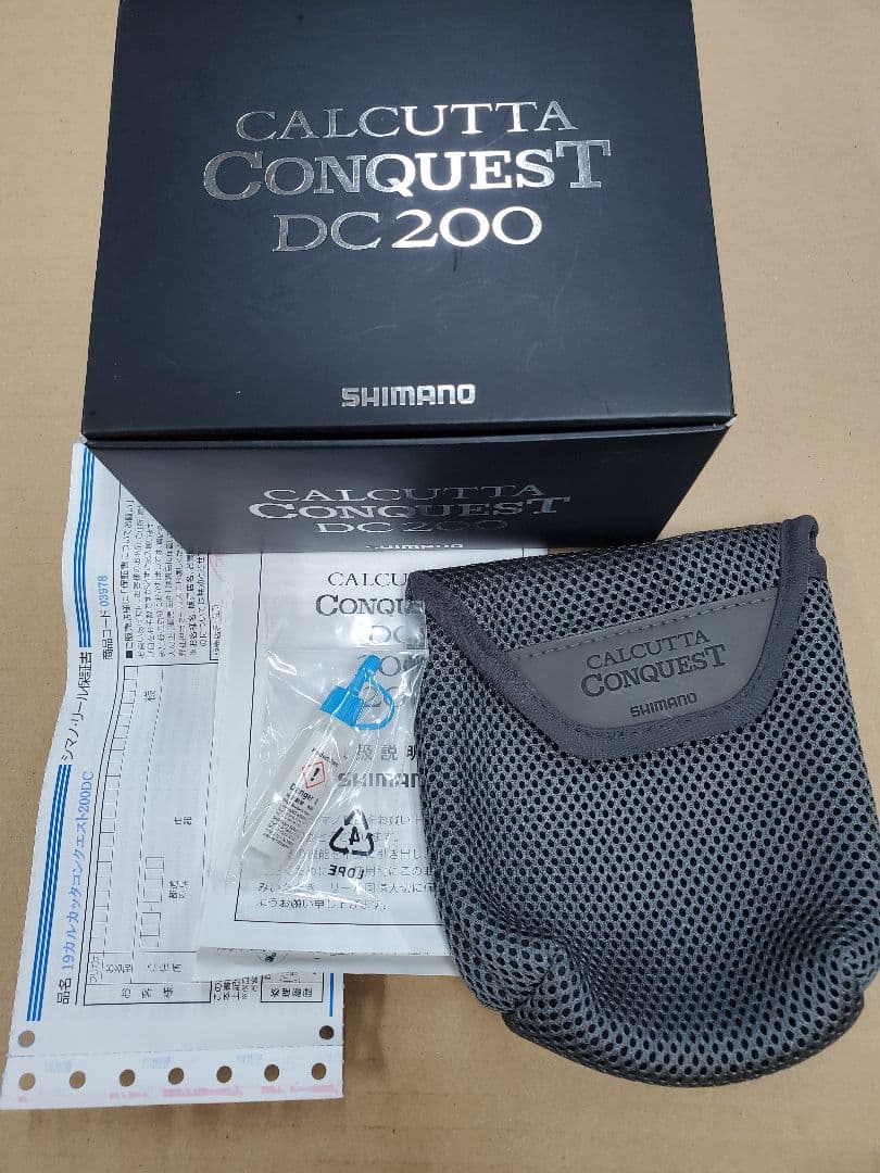 シマノ 19カルカッタコンクエスト DC200