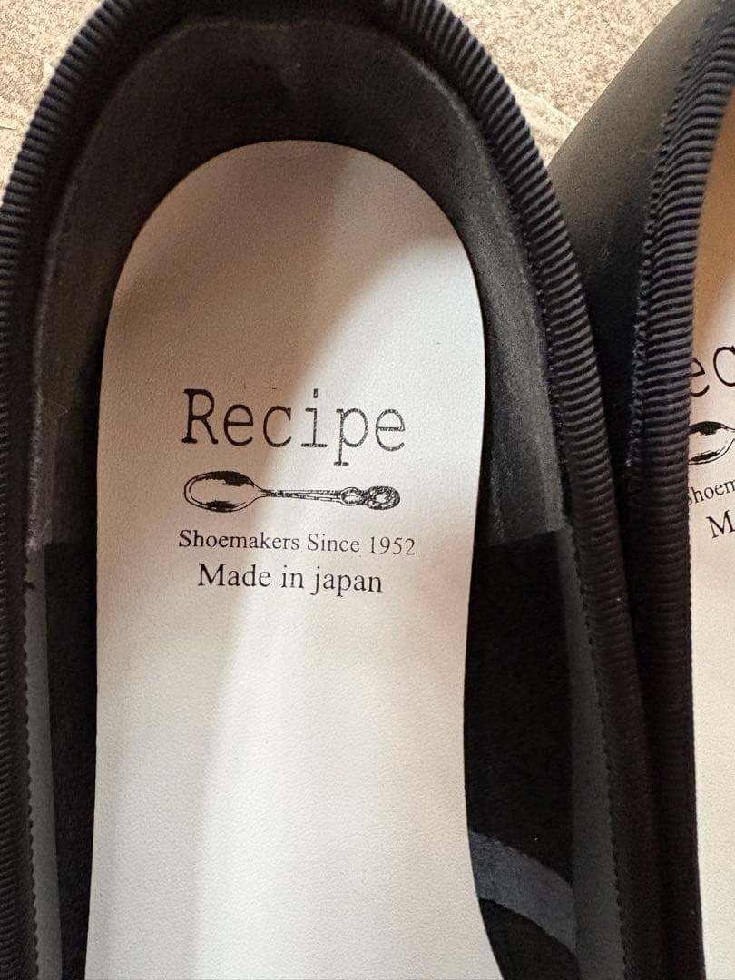Recipe ブラック バレエシューズ 24.5