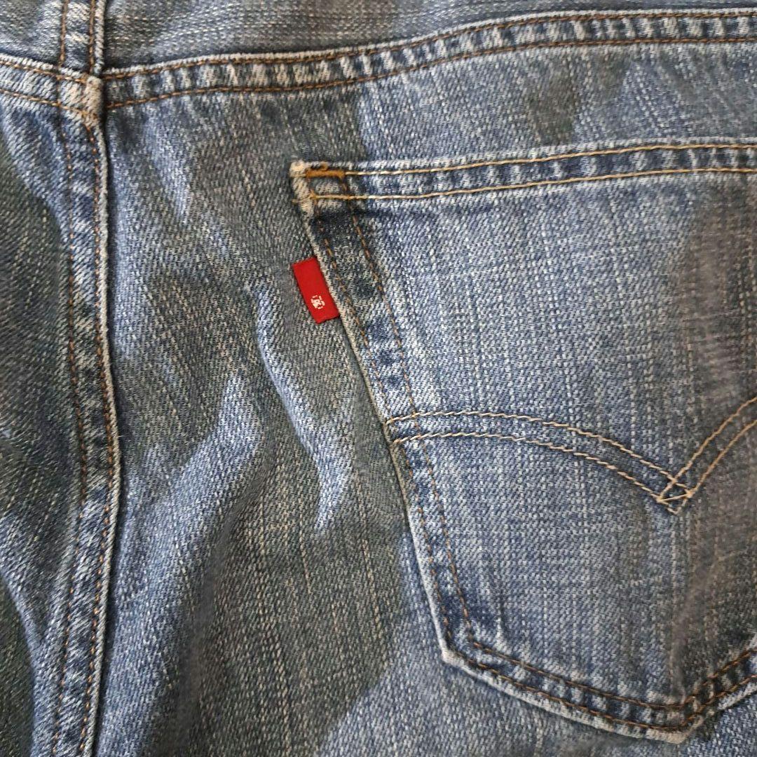 リーバイス569 ルーズストレート ベトナム製 刻印4459 W36L36ブルー