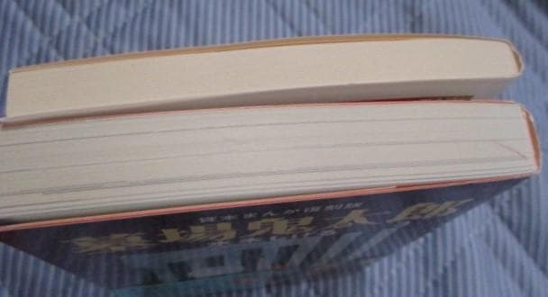 水木しげる２３冊 墓場鬼太郎（貸本まんが復刻版)①②③ゲゲゲの鬼太郎 講談社