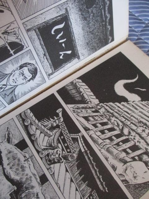 水木しげる２３冊 墓場鬼太郎（貸本まんが復刻版)①②③ゲゲゲの鬼太郎 講談社