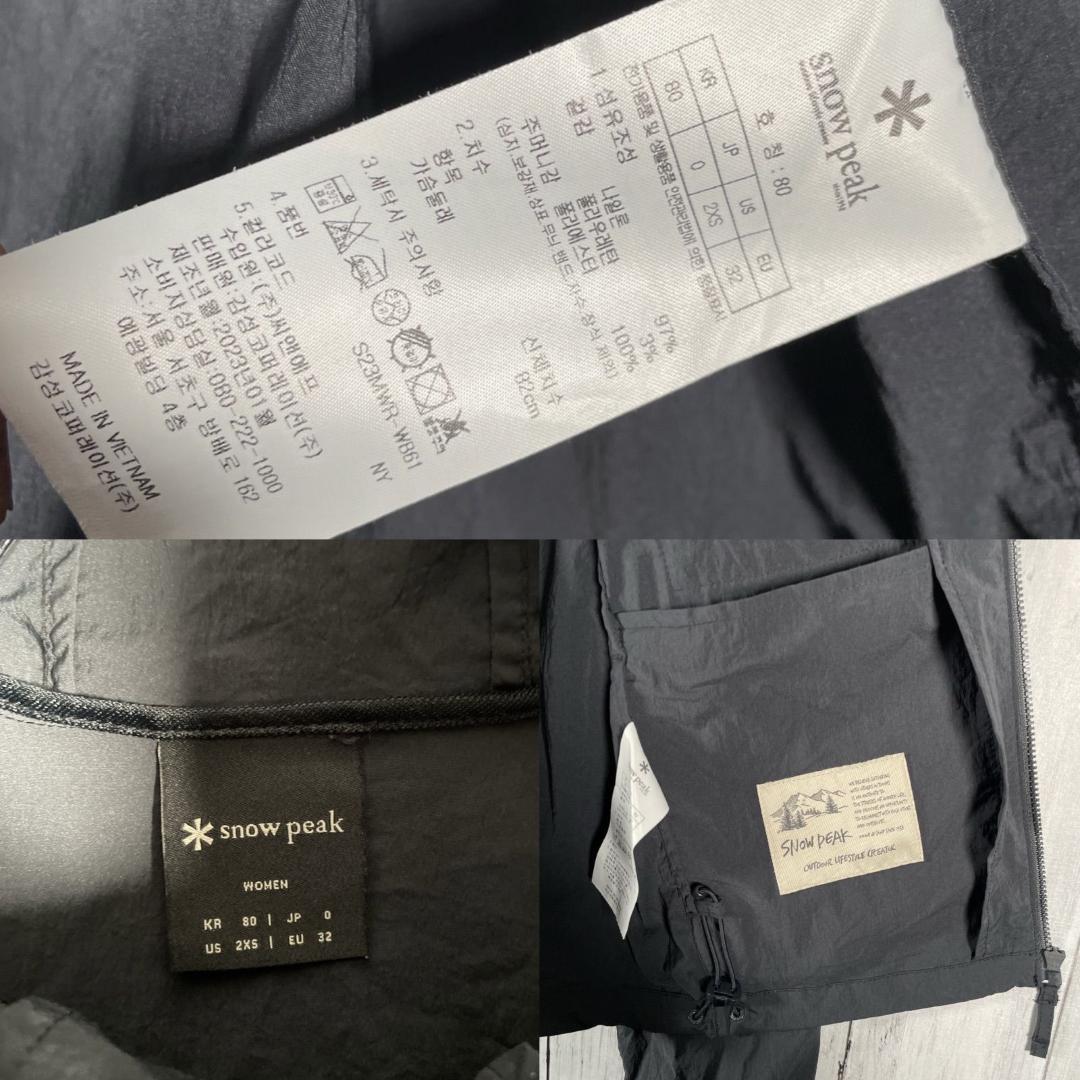 スノーピーク マウンテンパーカー ナイロンジャケット XS ブラック ショート丈