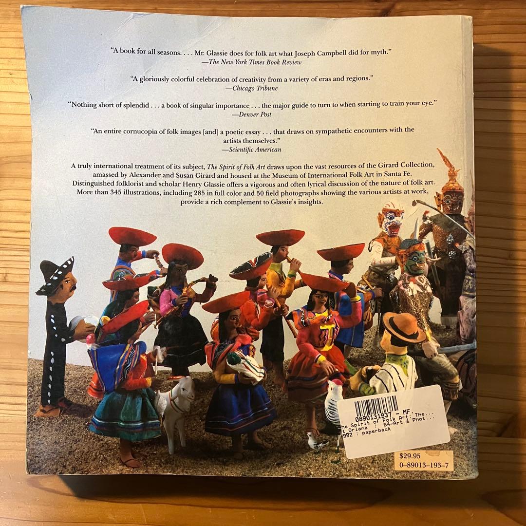 THE SPIRIT OF FOLK ART ミッドセンチュリー