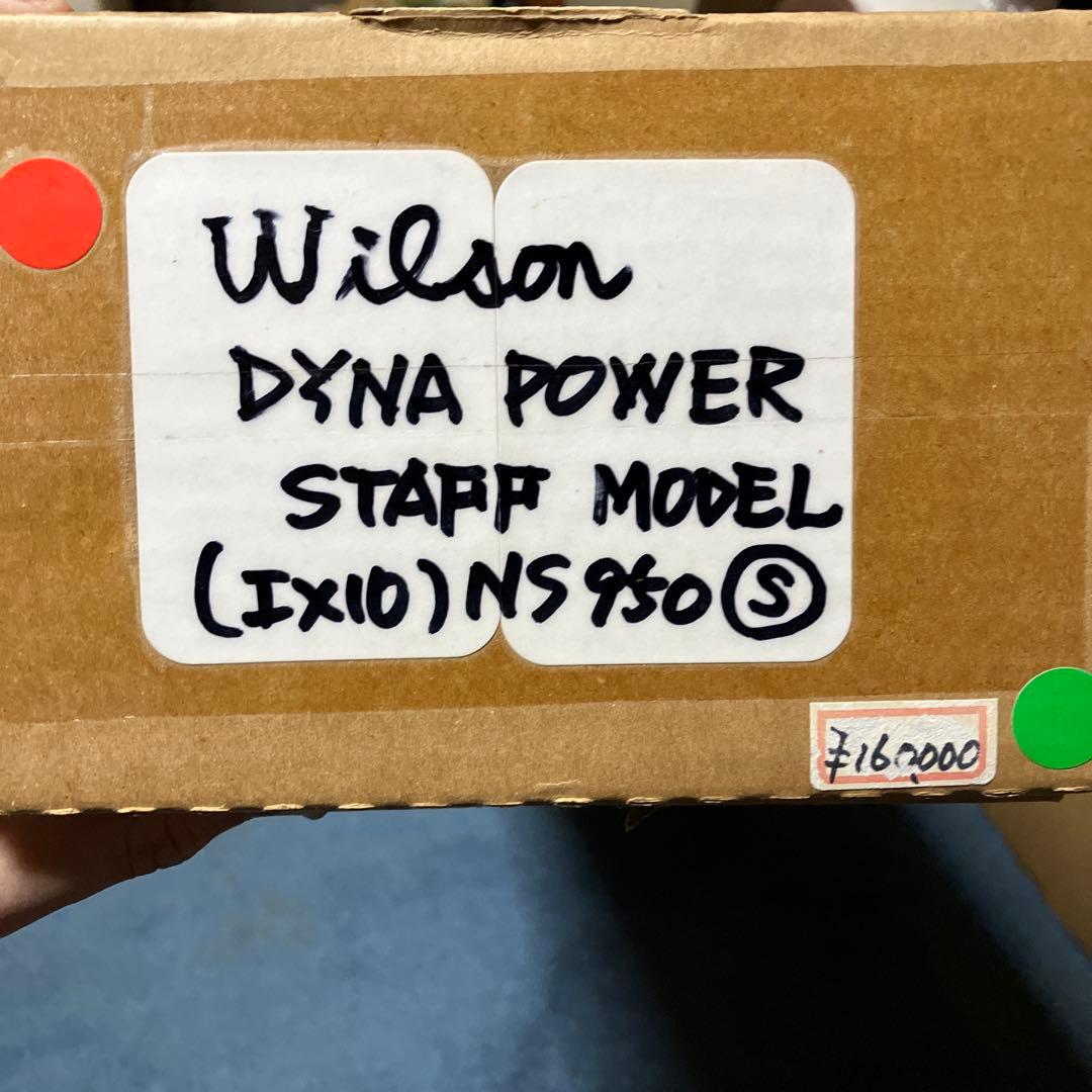 Wilson DYNA POWER STAFF MODEL 10本NS950 S