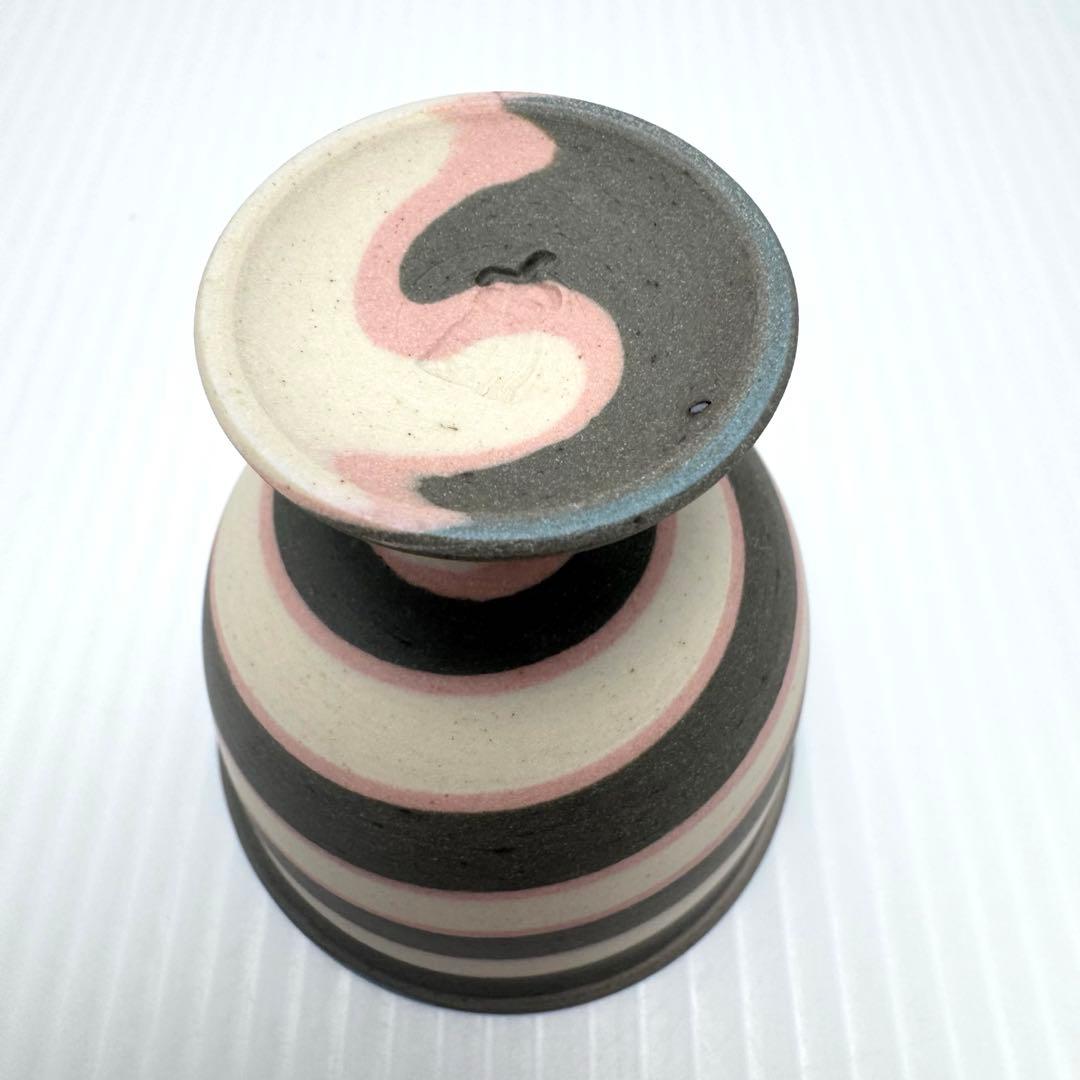 未使用 リキュールグラス 【人間国宝】徳田八十吉 お猪口 酒器 2個セット