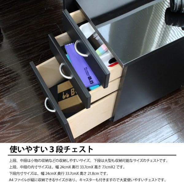 《新品・送料無料》《日本製》パソコンデスク ダブルデスクタイプ 120幅デスク