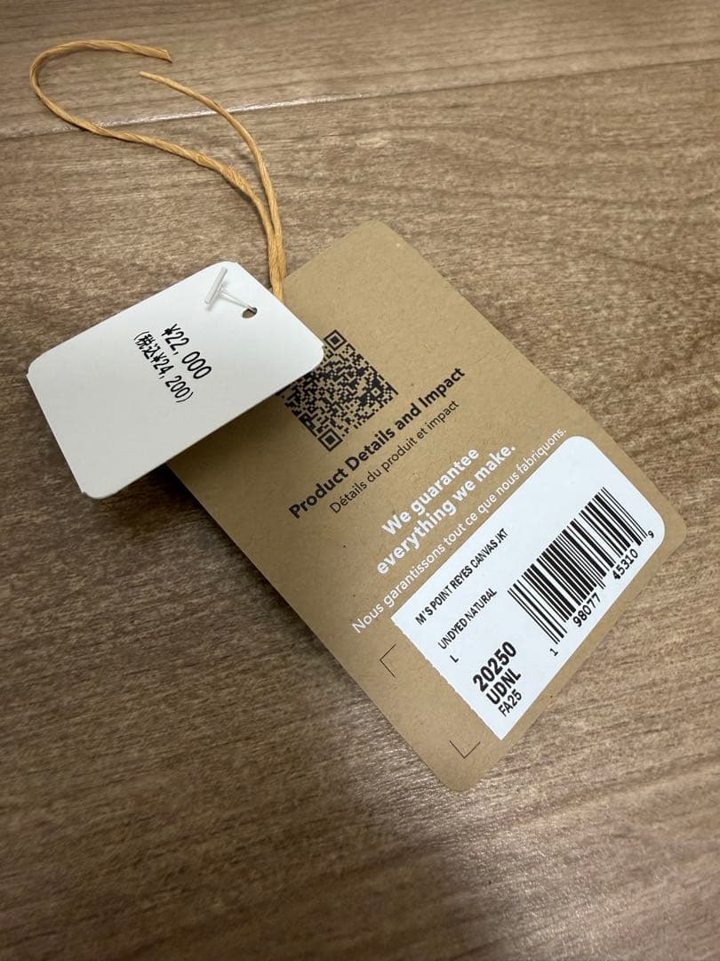 patagonia メンズ・ポイント・レイズ・キャンバス・ジャケット Lサイズ