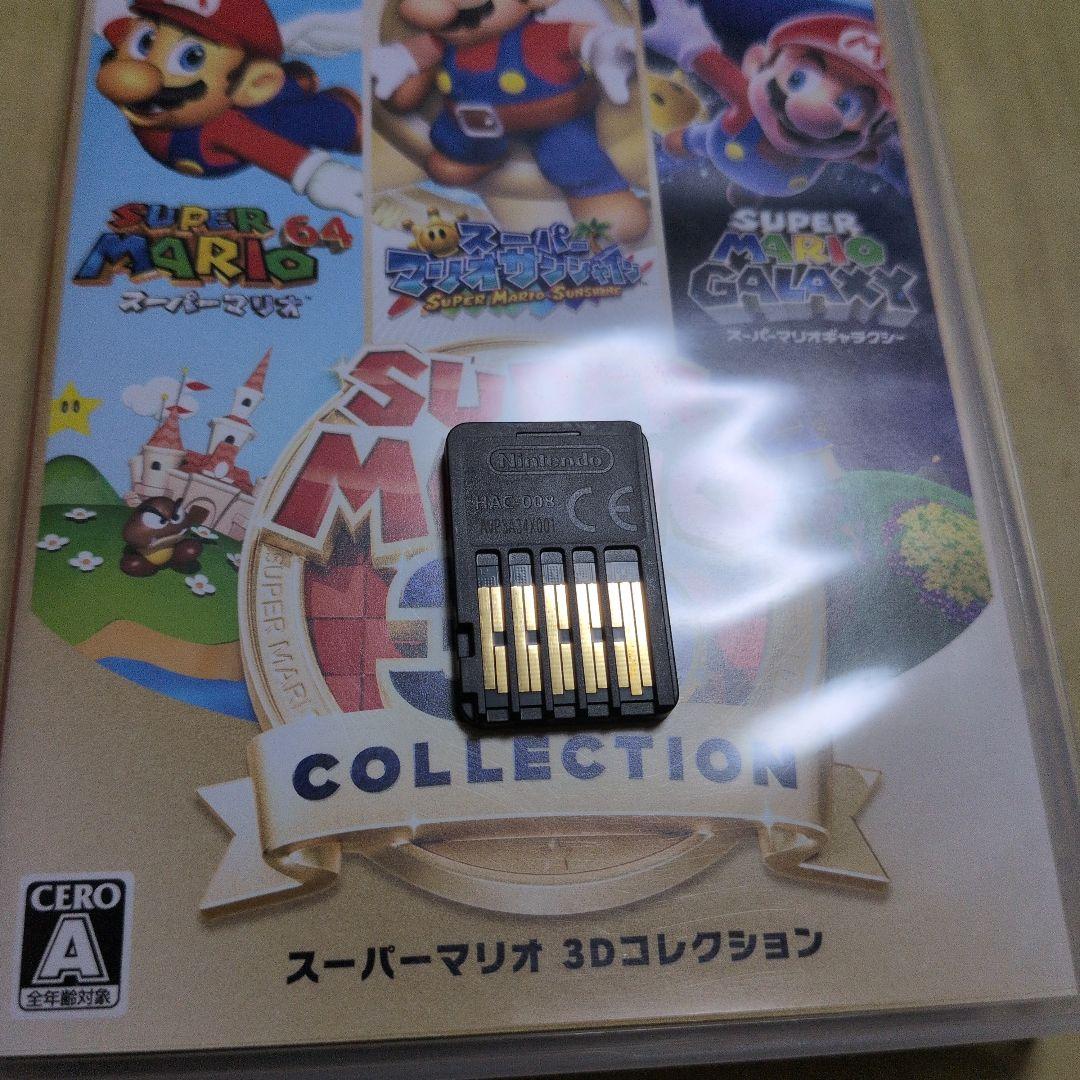 【ほぼ未使用】SUPER MARIO 3D COLLECTION