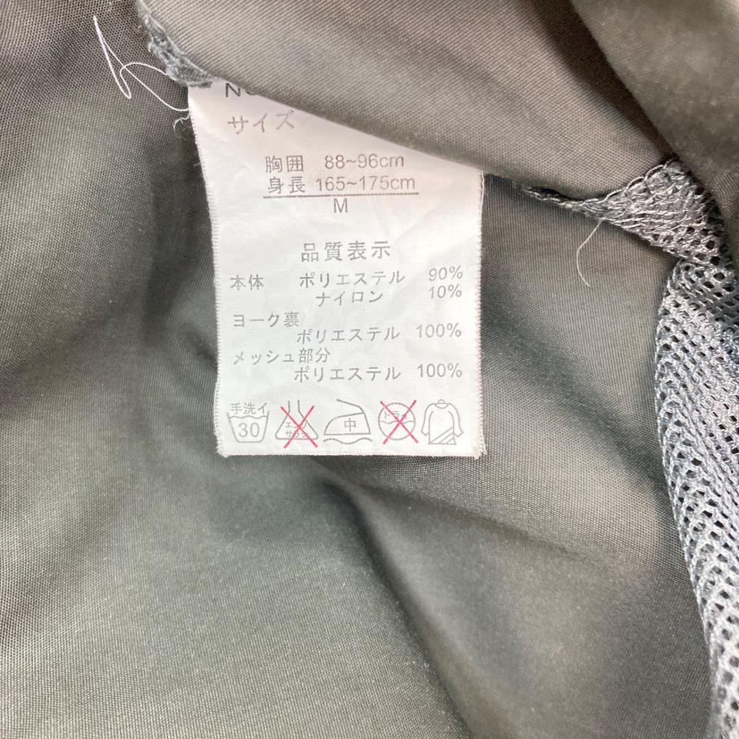 FIRST DOWN トップス ベスト フィッシングベスト M【CT1900】