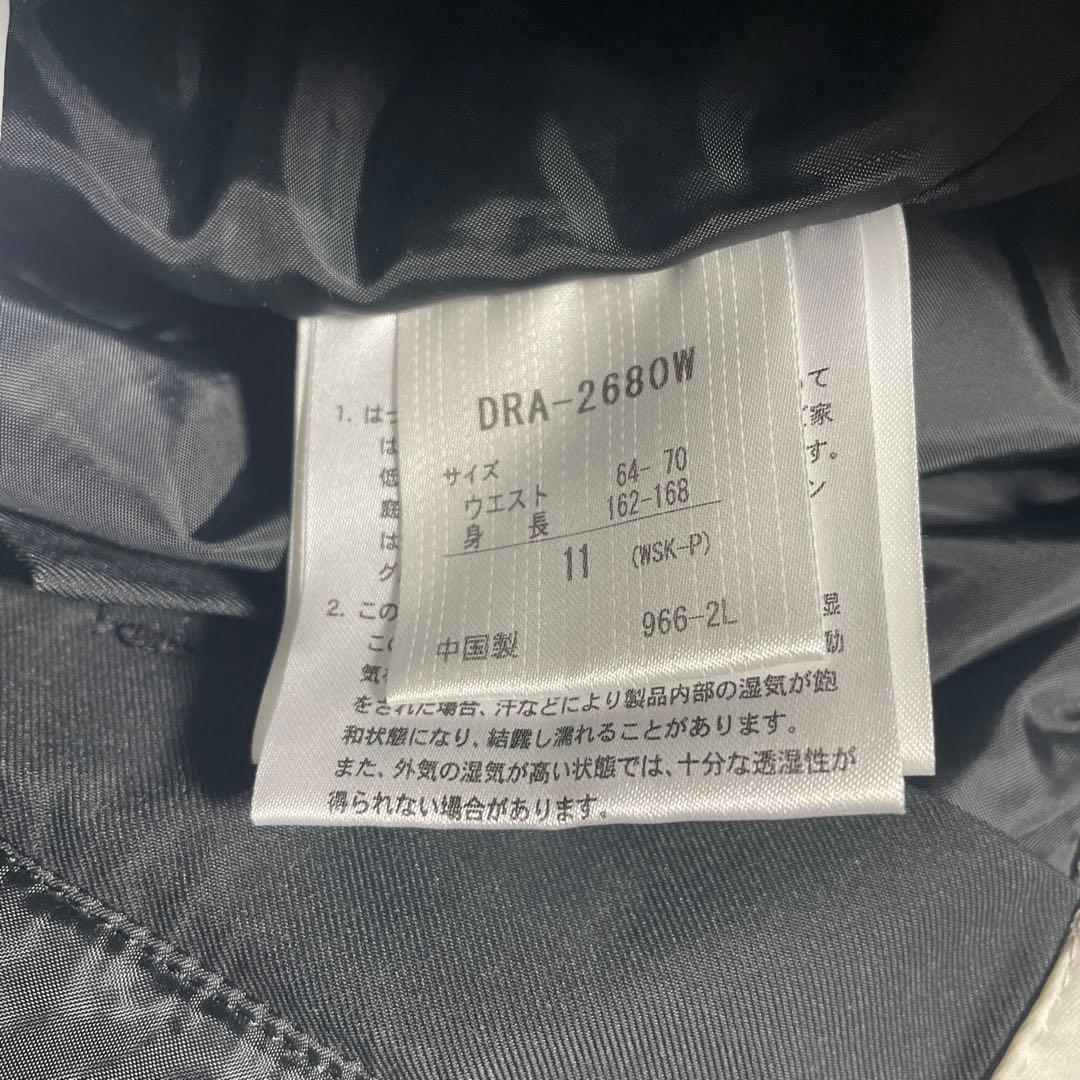 スキーウェア上下セット デサント DESCENTE レディース Lサイズ