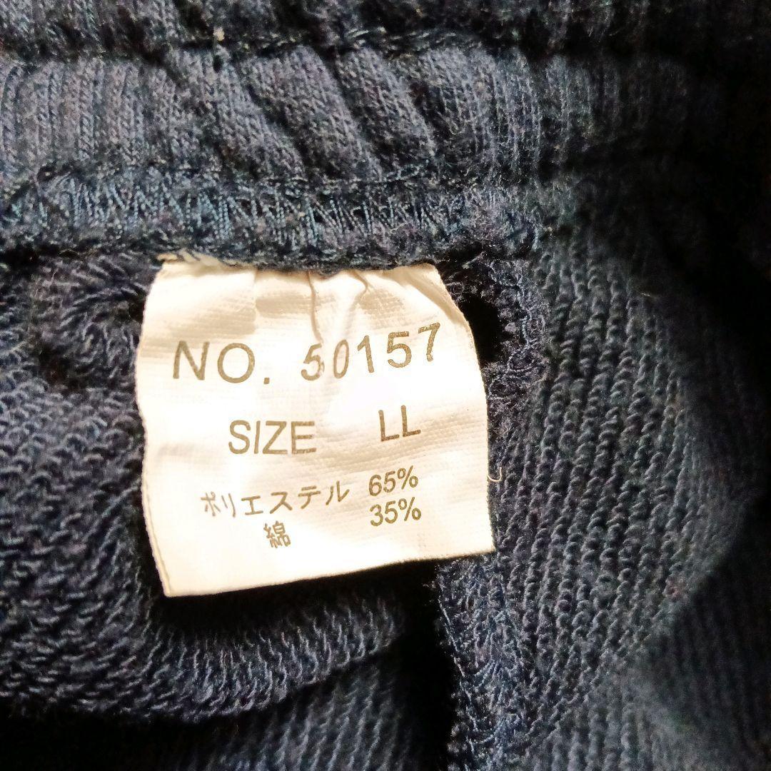 SAMURIZE　イージーパンツ　ジャージ　トレーニングウェア　ウエスト　ゴム