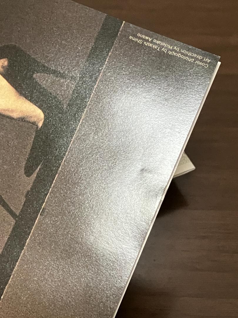 洋楽 THAT'S EUROBEAT NON-STOP MIX vol.14