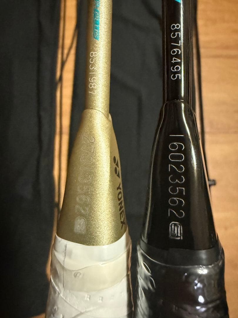 限定！アストロクス88 dpro bp 88s pro bp