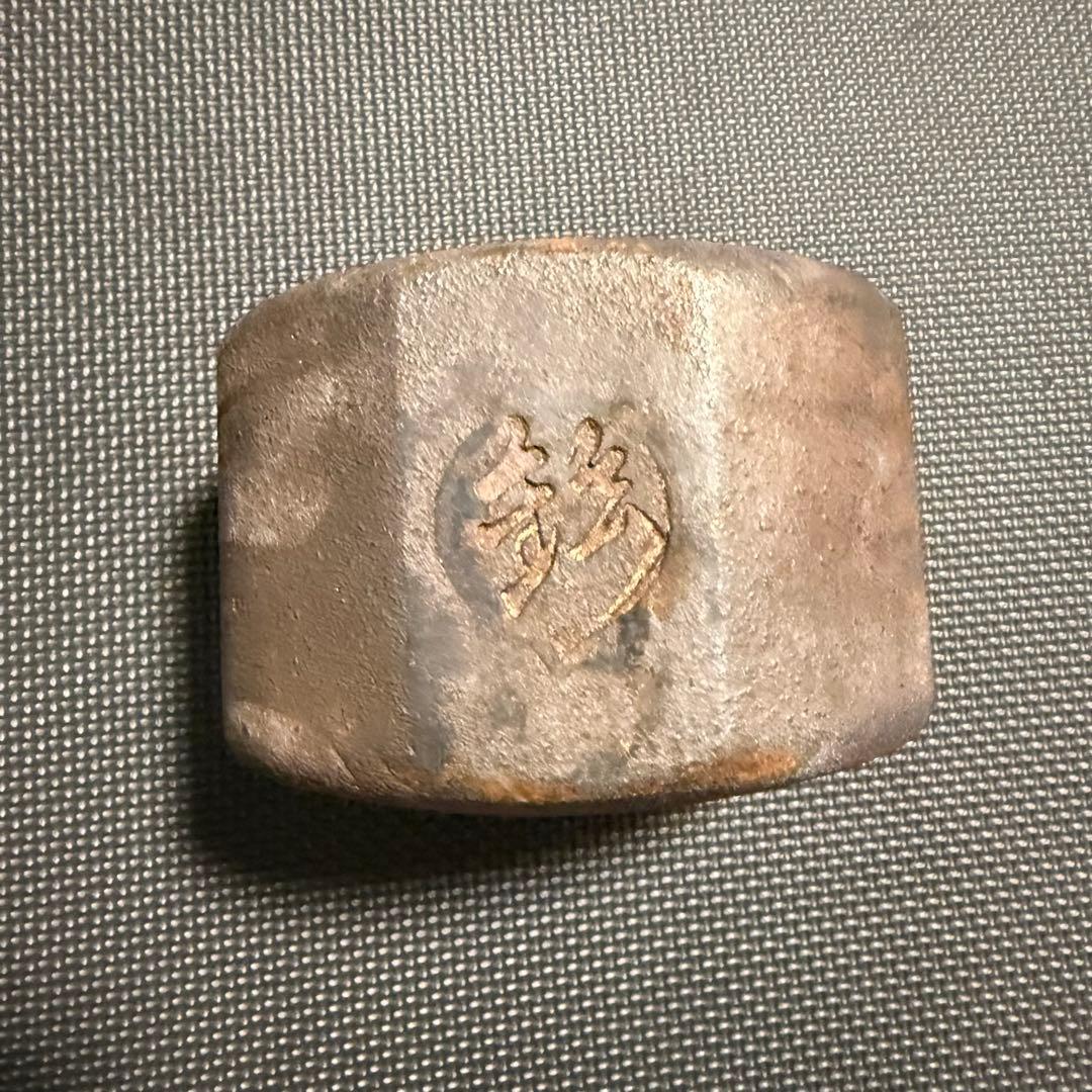 k*k様 ブロックウェイト35lb